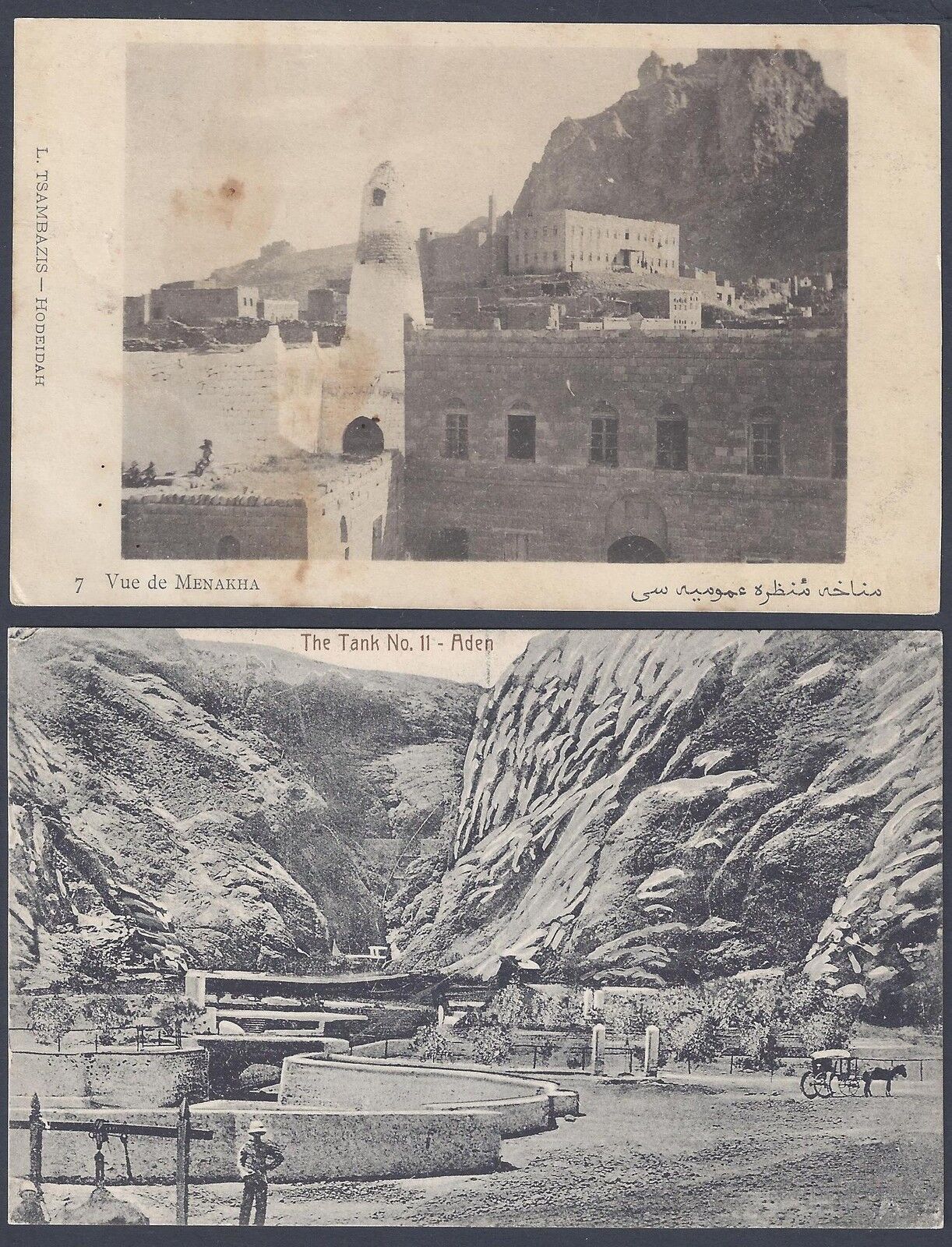 ADEN CAMP 1940's FOUR VIEWS POST CARDS OF MENAKA THE LANK AFTER HEAVY RAIN & TAN