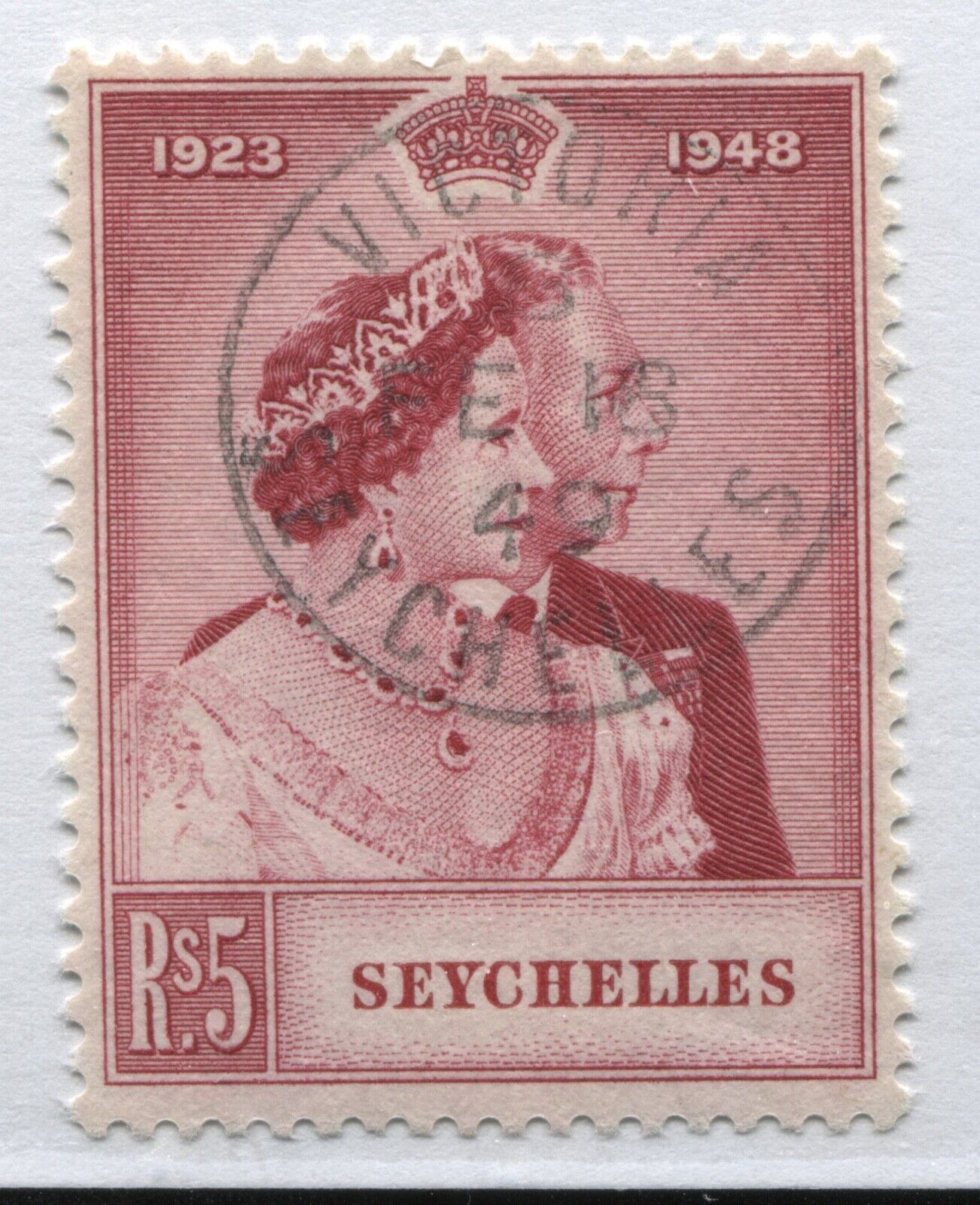 Seychelles KGVI 1948 Silver Wedding 5 rupees used