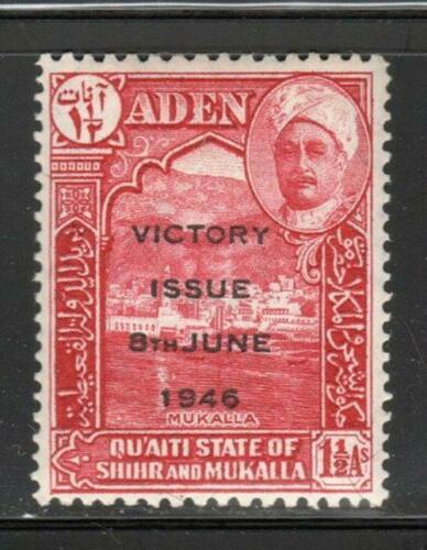 ADEN  STAMPS OVERPRINT  RU'AITI STATE MINT  NEVER HINGED    LOT 45400