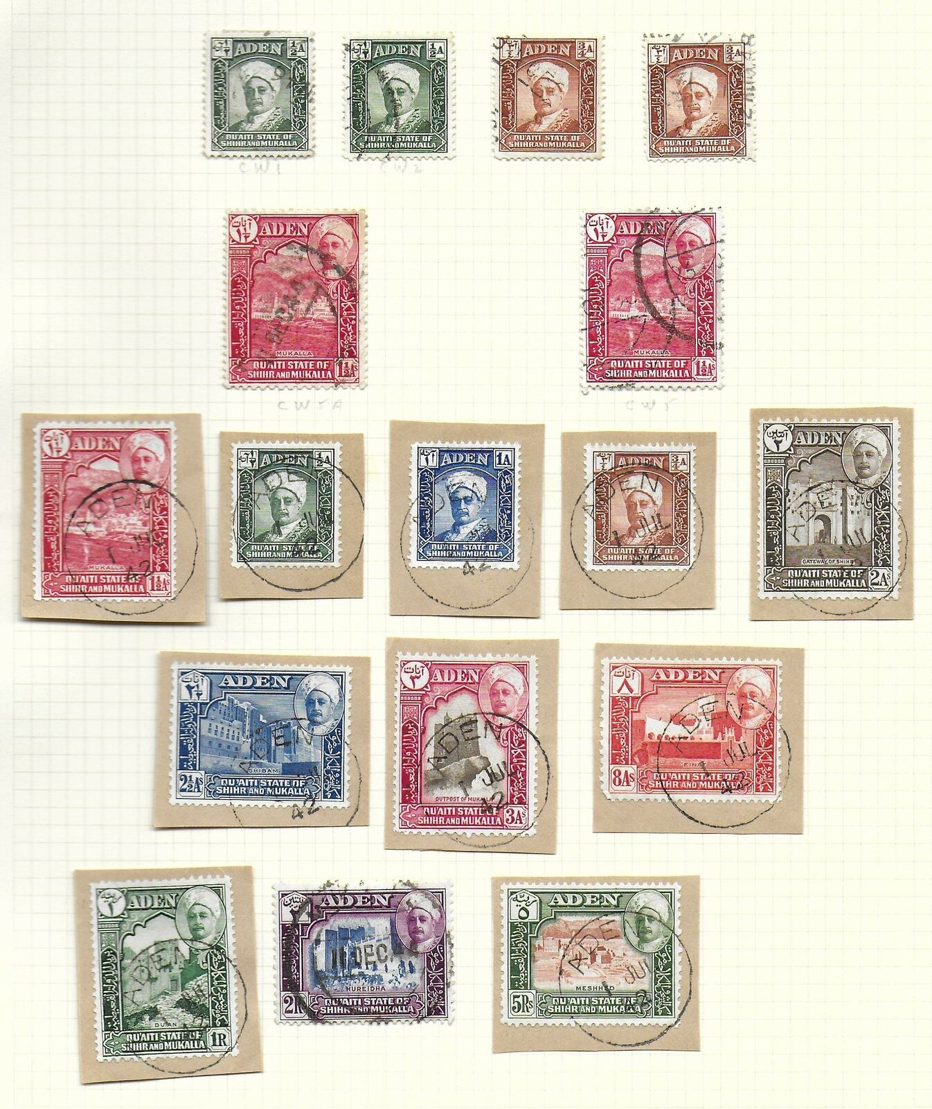 Aden/Shihr&Mukalla stamps 1942 MI 1-11 CANC VF
